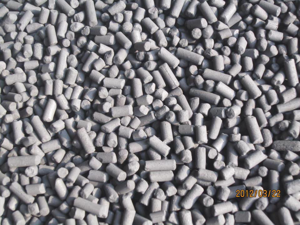 4mm Pellet, 500g & CTC 70% for Air Filter (P-40/70)